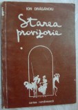ION DRAGANOIU - STAREA PROVIZORIE:VERSURI/1984/dedicatie pt. LIVIU &amp; ELENA CALIN