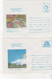 Bnk fil Romania Lot 10 intreguri postale necirculate - Pompieri