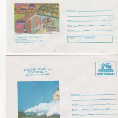 bnk fil Romania Lot 10 intreguri postale necirculate - Pompieri