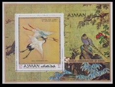 AJMAN 1971 PASARI EXOTICE foto