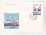 Bnk fil FDC Romania 1983 - 50 ani de la luptele muncitorilor 1933 - LP1078