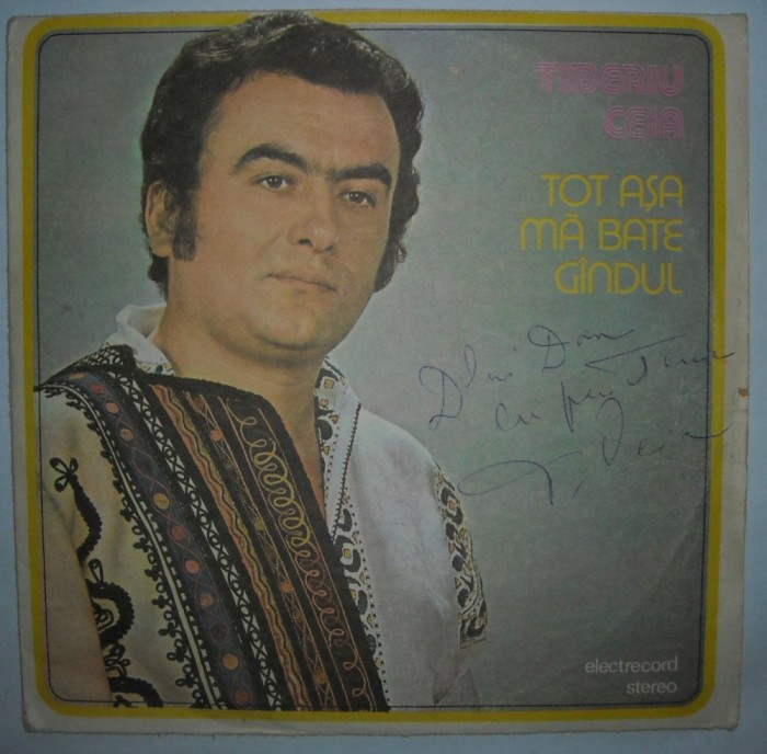 tot asa ma bate gandul