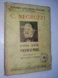 Cumpara ieftin Costache Negruzzi &ndash; Opere alese, versuri si proza (interbelica)