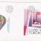bnk fil FDC Romania 1996 - Expozitia filatelica mondiala Capex `96 - LP1412
