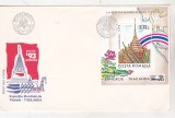 bnk fil FDC Romania 1993 - Expozitia mondiala de filatelie Bangkok - LP1324
