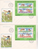 bnk fil FDC Romania 1988 - campionate internationale de tenis - LP1206