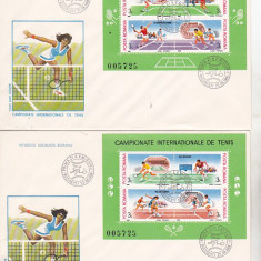 bnk fil FDC Romania 1988 - campionate internationale de tenis - LP1206