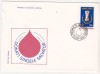 Bnk fil FDC Romania 1984 - Donatori de sange- LP1040