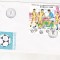 bnk fil FDC Romania 1996 - Turneul final al CE fotbal Anglia - LP1410