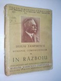 Duiliu Zamfirescu &ndash; Romanul Comanestenilor III in razboiu Ed. a II - a