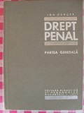 ION OANCEA - DREPT PENAL - PARTEA GENERALA (1971, 570 p.)