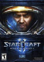 Starcraft 2: Wings of Liberty pentru PC- Produs DIGITAL - Battlenet - SapShop foto