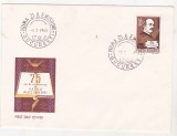 Bnk fil FDC Romania 1965 - 75 ani de la moartea lui V Alecsandri - LP614