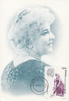 2313 - Romania 1983 - carte maxima foto