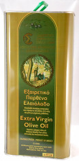 Ulei de Masline Extra Virgin - Stypsis - 0.44% aciditate - 5 litri foto