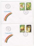 Bnk fil FDC Romania 1995 - Anul european al conservarii naturii - LP1381