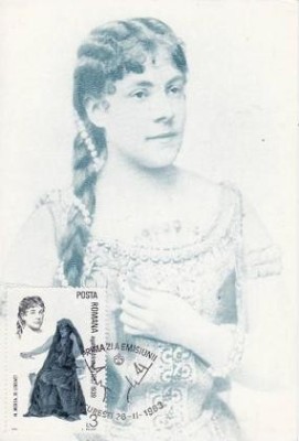 2319 - Romania 1983 - carte maxima foto