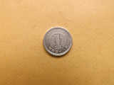 Japonia 1 Yen 1973 (48) - Epoca Showa, Asia, Aluminiu