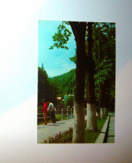 Slanic-Moldova - 1960 - circulata - 2+1 gratis - RBK8982 foto