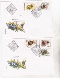 Bnk fil FDC Romania 1996 - Uzuale Insecte II - LP1413