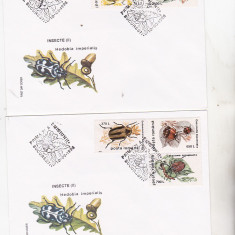 bnk fil FDC Romania 1996 - Uzuale Insecte II - LP1413