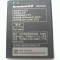 Acumulator Lenovo BL216 BL211 BL203 BL220 BL215 NOI ORIGINALE