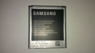 Acumulator Samsung Galaxy S S2 S3 S4 S5 S3 mini S4 mini S5 mini noi sigilate foto