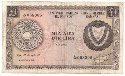 CIPRU 1 POUND LIRA 1978 U foto