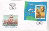 bnk fil FDC Romania 1992 - 500 ani de la descoperirea Americii - LP1297