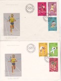 Bnk fil FDC Romania 1988 - Preolimpiada Seul - LP1203