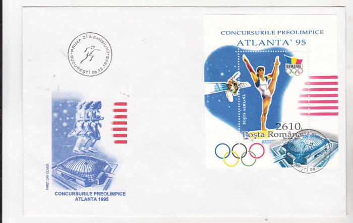 bnk fil FDC Romania 1995 - Preolimpiada Atlanta - LP1398