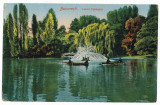 2896 - BUCURESTI, lake Cismigiu - old postcard - used - 1931