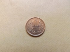 Japonia 10 Yen 1976 (51) - MJ2 - Epoca Showa foto