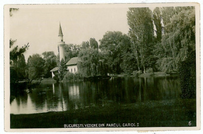 2895 - BUCURESTI, Geamia, Park Carol I - old postcard, real PHOTO - used - 1936 foto