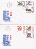 Bnk fil FDC Romania 1995 - Preolimpiada Atlanta - LP1397