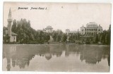 2907 - BUCURESTI, Geamia, Park Carol I - old postcard - unused, Necirculata, Printata