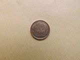Japonia 10 Yen 1978 (53) - Epoca Showa, Asia, Bronz