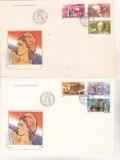 bnk fil FDC Romania 1989 - Expozitia filatelica Fhilexfrance - LP1226