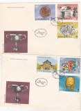 Bnk fil FDC Romania 1988 - Aniversari 88 - LP1214, Romania de la 1950