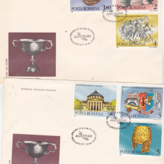 bnk fil FDC Romania 1988 - Aniversari 88 - LP1214