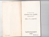 Supliment program Trupa Teatrului de comedie ed V 1983