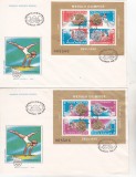 Bnk fil FDC Romania 1988 - Medalii olimpice seul - LP1212