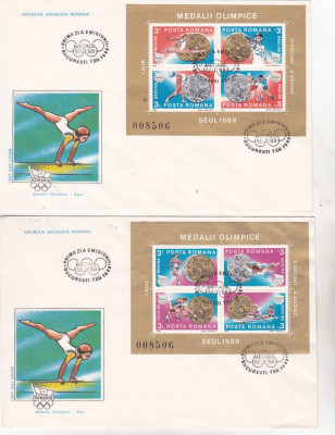 bnk fil FDC Romania 1988 - Medalii olimpice seul - LP1212 foto