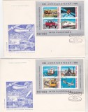 Bnk fil FDC Romania 1988 - Colaborarea intereuropeana - LP1199