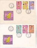 Bnk fil FDC Romania 1991 - CM de atletism Tokyo - LP1268