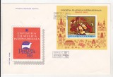 bnk fil FDC Romania 1988 - Expozitia filatelica Praga 88 - LP1207