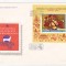 bnk fil FDC Romania 1988 - Expozitia filatelica Praga 88 - LP1207