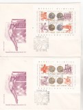 bnk fil FDC Romania 1992 - Medalii olimpice Barcelona - LP1306