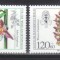 GERMANIA BERLIN 1984, Flora, serie neuzata, MNH