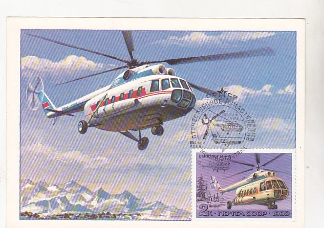 bnk fil - URSS Russia - aerofilatelie - maxima - elicopter Mi 8